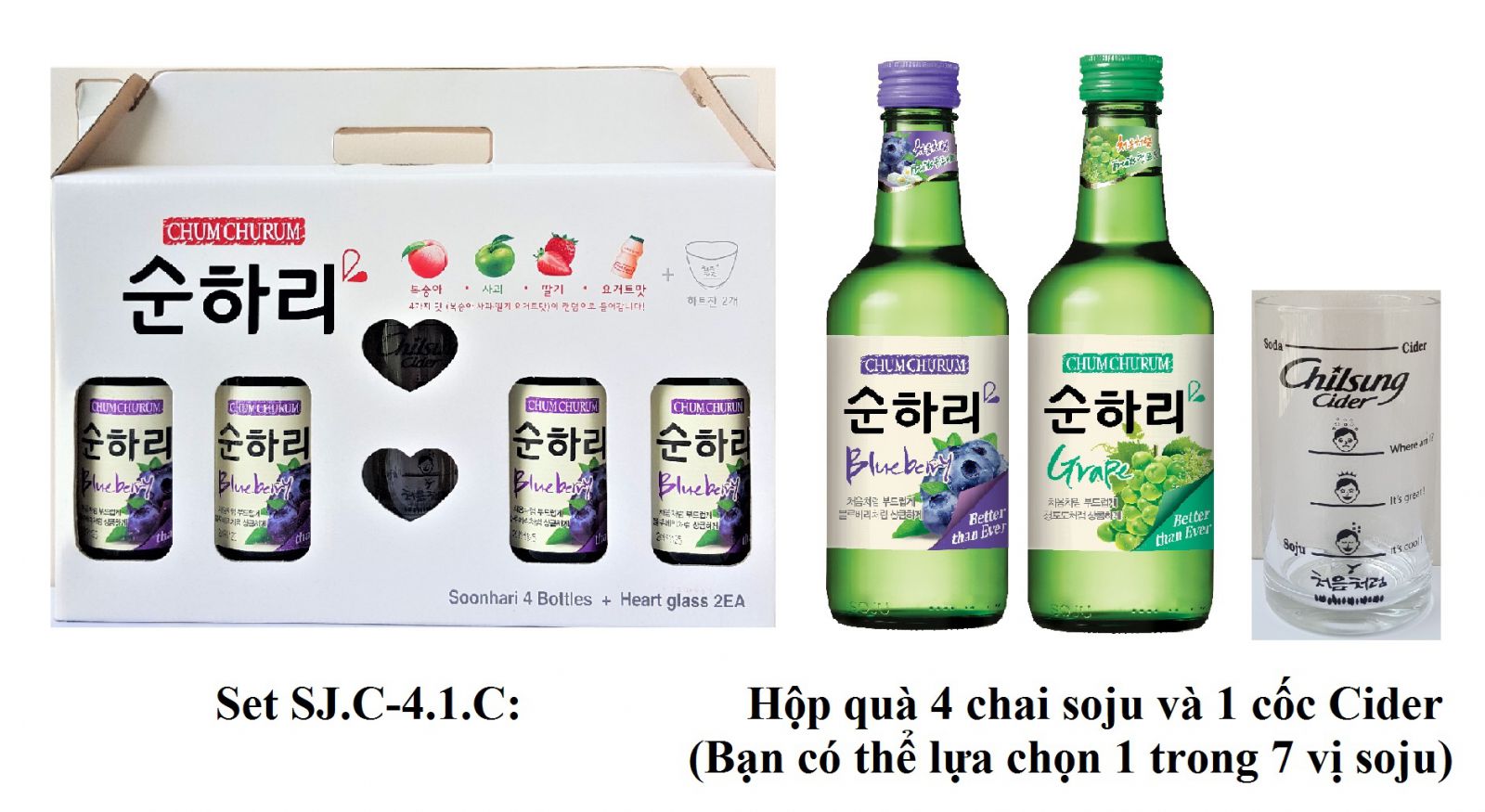 set quà tặng soju