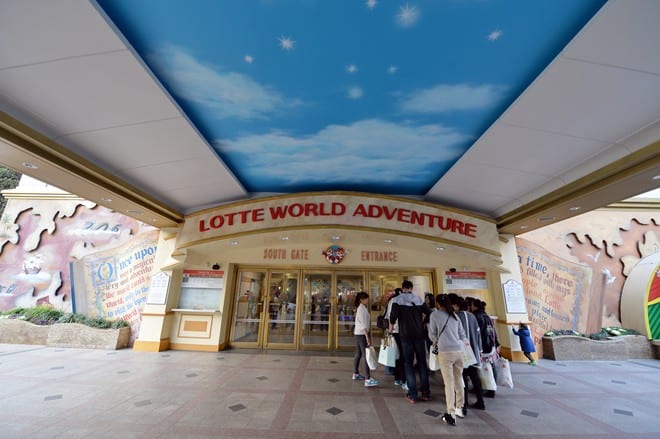 Lotte World