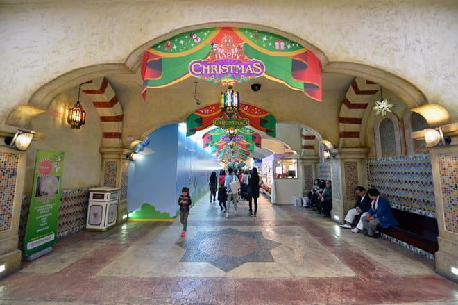 Lotte World